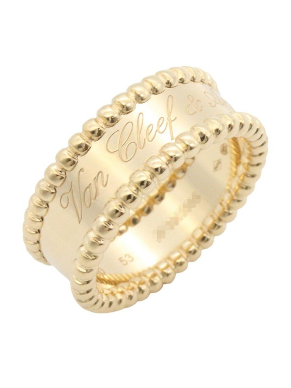 Van Cleef & Arpels Ring Perlee